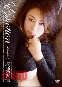 Yuuka Sawachi – Emotion