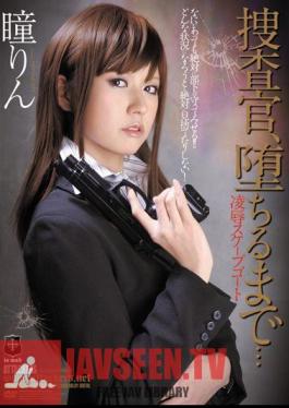 Investigators, Until The Fall Rin Hitomi ...