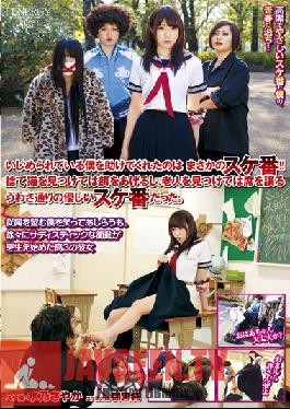 I Was Being Bullied And My Savior Was Nothing Less Than The Leader Of A Female Gang!! It Appears That This Gang Is Full Of Nice Girls They Feed Stray Cats And Give Their Seats To The Elderly. Those Sadistic Girls Weren't That Nice With Me H