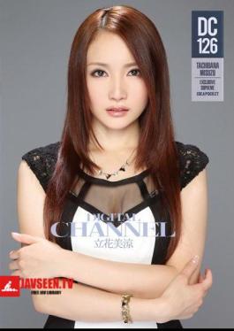 DIGITAL CHANNEL DC126 Tachibana Misuzu