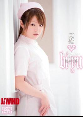 Ria Sakurai And Healing