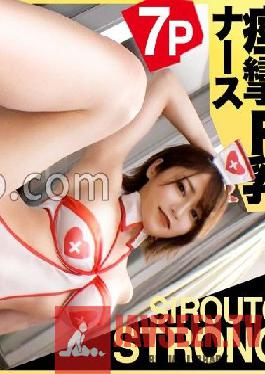 Vaginal Iki 100 Renpatsu No extra preamble,null foreplay,nothing! With full throttle,I'm going to make an F-cup nurse cum! ! A nurse who loves middle orgasm collapses in a series of life's best climaxes,reason collapses,mako collapses,emotional collapse! ! Carry ? to the other side of orgasm with a merciless big cock piston! ! "Push it deeper!! Put a lot of it!!"