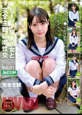 Completely Subjective Obedience Sexual Intercourse With A Beautiful Girl In A Sailor Suit Vol.011