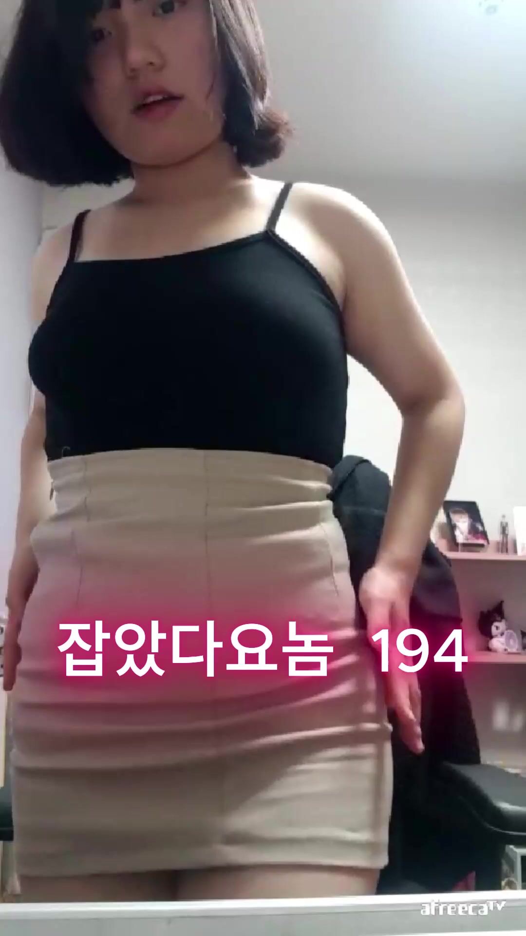 (한국야동) 잡았다 요놈 앳된 외모의 흔녀 비제이 korean porn vip