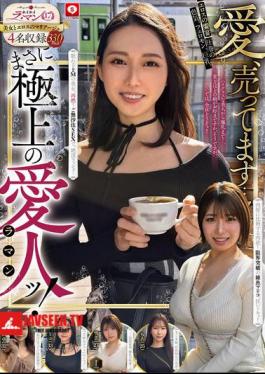 Hoi Hoi La Man 17 Amateur Hoi Hoi Z, Personal Shooting, One Night, Matching App, Love Hotel, Amateur, Beautiful Girl, Older Sister, POV, Huge Breasts, Big Breasts, Beautiful Breasts, Beautiful Ass, Facial, Tall, Squirting, Slut, Chubby, Waist, M Woman, Slut, Carnivorous, Masturbation, Electric Massager, Documentary