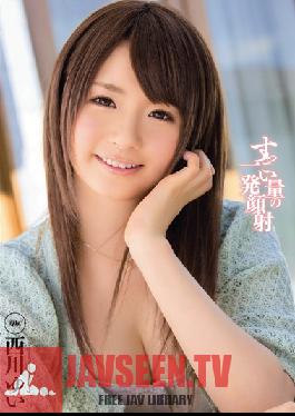 Studio MOODYZ High Volume Facial Ejaculations - Yui Nishikawa
