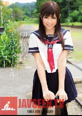 Studio S1 NO.1 Style New Face NO.1 STYLE - Barely legal Nudol Porn Star Debut Rina Itoh