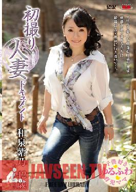 Studio CenterVillage Hatsudori Married Document Izumi Shino