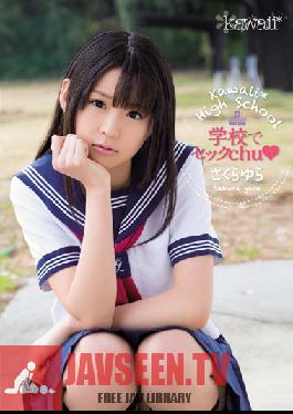Studio kawaii Kawaii High School Sex ( Yura Sakura )