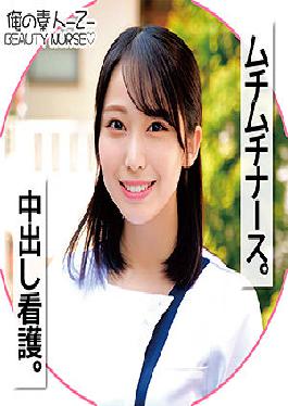 Mizuki