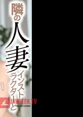4K Climax SEX With The Married Woman Instructor Next Door Maina Yuri