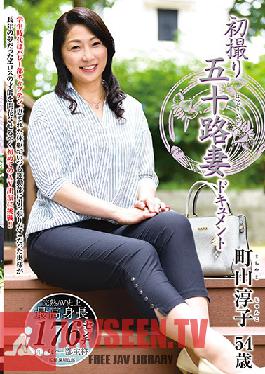 Studio Center Village - Entering The Biz at 50! Junko Machiyama