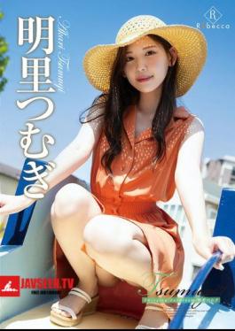 Tsumugi7 Swinging Daydream・Akari Tsumugi