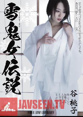 Studio ATTACK ZONE Legend Of The Snow Witch Tani Momoko
