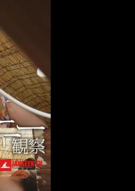 Blowjob Honor Student, Female Student's First Oral Ejaculation Part-time Job, Minori