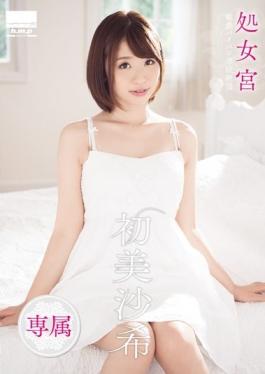 studio H.m.p - Virgin Miya Sensitive Shaved Continuous Climax Exclusive-hatsumisa Nozomi