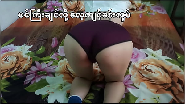 Exercising to make your ass bigger