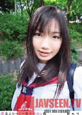 Amateur Sailor Suit Creampie (Revised) 063