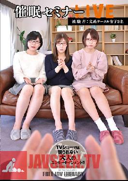 A Live H*******m Seminar The Victims 3 Girls From The Literature Circle