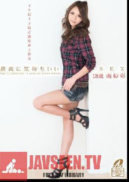 Studio MaxA Sai Sha South SEX 18 Years Feels The Best