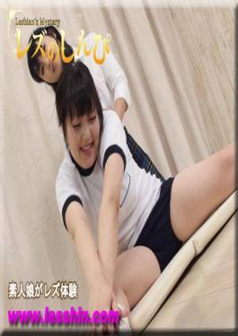 Mizuho Miho - No Streaks-Mizuho-chan and Yui-chan (Front)