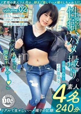 Propensity, Gonzo. Vol.02