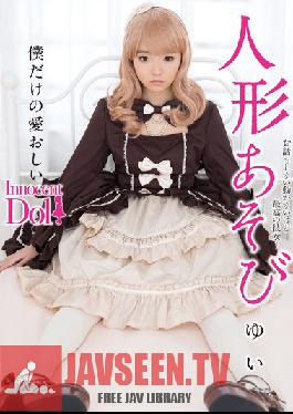 Studio Innocent/HERO Doll Play, Yui Saotome