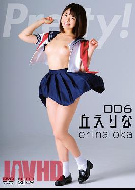 Erina Oka/Pretty!