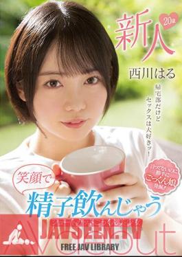 20-year-old Newcomer, I'm In The Go-home Club, But I Love Sex! Shortcut Cum Beautiful Girl AV Debut Haru Nishikawa Who Drinks Sperm With A Smile