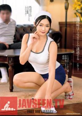 Sullen Housekeeper Is Temptation In The Mini Skirt Eba Flow