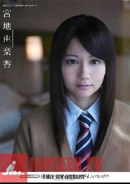 Studio Mugon / Mousouzoku Naughty Sex With Precious Schoolgirls - Barely Legal Sexual Relations Yurika Miyaji