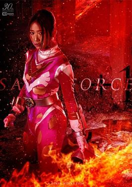 Sacred Heart Special Forces Saint Force +1 The Saint Who Fell into Darkness, the Revived Demon Sword Holy Heart Special Forces Saint Force +1 Saint Woman Who Fell Into Darkness, Revived Demon Sword