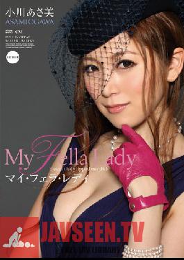 Studio PREMIUM My Fair Lady Asami Ogawa