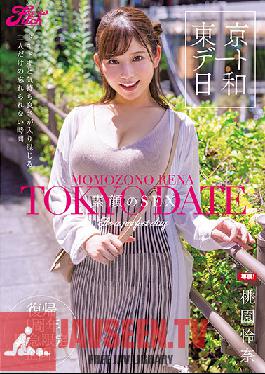Tokyo Date Weather Real Face SEX Reina Taozono