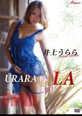 Inoue Urara / Untitled