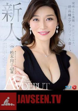 Rookie Shoko Matsumoto 48 Years Old AV DEBUT Completed Beauty, Different Dimensional Eros, The Highest Arafif Married Woman. (Blu-ray Disc)