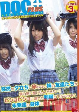 Studio Prestige Caught In An Evening Rainstorm Without Umbrellas, My Stepsisters Friends Stampede My House To Get Out Of The Rain! Turned On By The Glimpse Of Their Young Bodies Under Their Soaking Wet Uniforms, I... 2