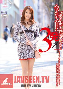 Studio new girl Banging a Cute First-Timer on Video - 3 Times In the Same Day. The Adorable Kobe Beautiful Legged Beauties With The Kansai Dialect Who Can't Help But Smile When You Caress Them Even Just A Little