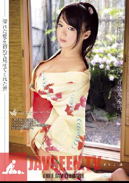 Studio ONE DA FULL You Showed Me Your Wet Hair For The First Time #21 Eri Hosaka