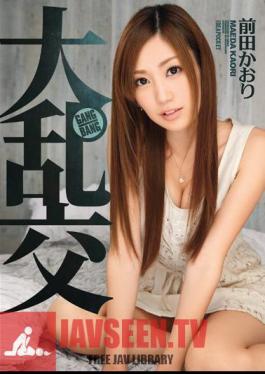 Gangbang Kaori Maeda
