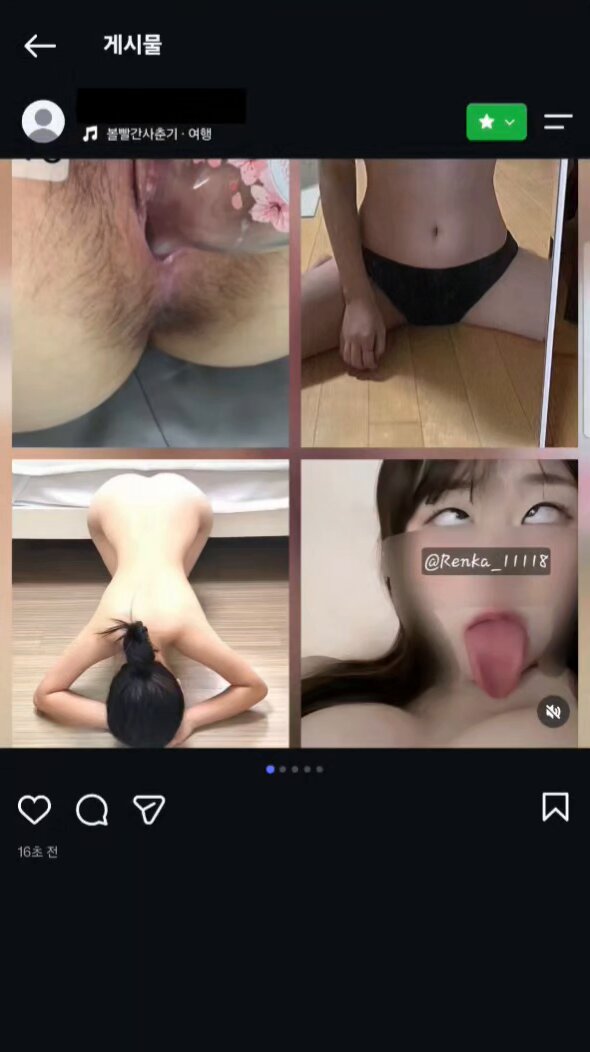 최하윤