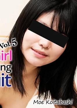 Sex With An Amateur Girl Wearing Leering Swim Suit Vol.5 - Moe Koitabashi I Dressed An Amateur Girl In A Naughty Swimsuit And Me! Vol.5 - Moe Koitabashi