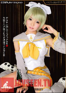 Studio Mirukipurin Watch Cosplay Girls & Sex KANA