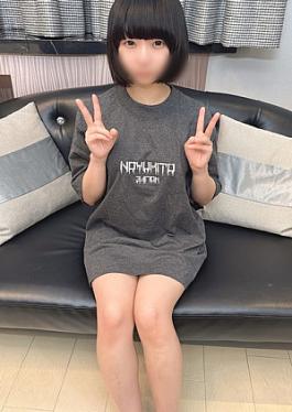 Major Moe-chan who was around 150cm short in her naive days before her debut and before she matured had sex with convulsions as she thrusted her long body with a raw dick major. Before her debut, Moe-chan was short in stature of around 150 cm when she was naïve before she was still dirty. ♡