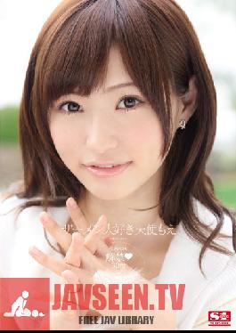 Studio S1 NO.1 Style Moe Tenshi Loves Semen