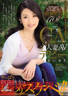 Studio MADONNA A Former Cabin Attendant Married Woman Makes Her AV Debut She Seems Like An Elegant Socialite Wife But Deep Down This Slender Mature Woman Is A Hot And Horny Whore ! Yuka Mayama