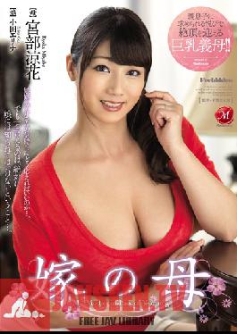 Studio MADONNA The Bride's Mother Ryouka Miyabe
