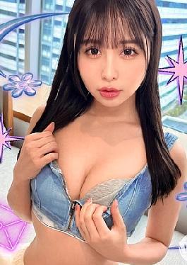 Face, Beautiful Breasts, And Beautiful Buttocks A Magical Gravure Idol That Attracts Many Presidents!! Immediately After Meeting, Pull Out A Blowjob In The Car! Excellent Sensitivity Splash Repeatedly! Saddle Regardless Of Location! Three Vagina