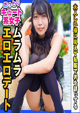 Mao