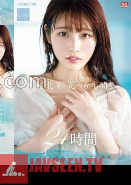 Ayaka Kawakita's 6 Years 24 Hours Jav Streaming Ayaka Kawakita's 6 Years 24 Hours